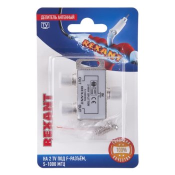 Делитель Rexant 2TV 5-1000Mhz блистер
