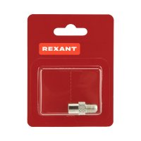 Переходник гн F - гн TV цинк 1шт Rexant (10)