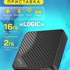 Приставка Smart TV Perfeo LOGIC 2/16, процессор Allwinner H313, оперативная память 2Gb, встроенная память 16Gb, Android 10.0, пульт Bluetooth