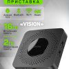 Приставка Smart TV Perfeo VISION 2/16, процессор Allwinner H618, оперативная память 2Gb, встроенная память 16Gb, Android 12.0, пульт Bluetooth