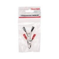 Зажим "крокодил"  10А 50мм (2шт/уп) Proconnect