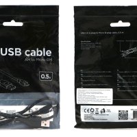 Кабель USB-microB  0.5м Cablexpert золочёные контакты черный (400)