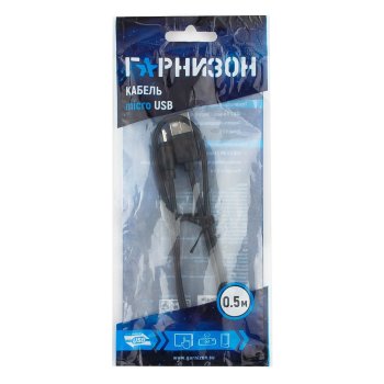 Кабель USB-microB  0.5м Гарнизон 2.4A черный пакет (1/500)