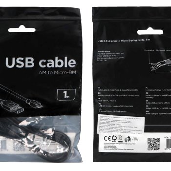 Кабель USB-microB  1м Cablexpert черный (200)