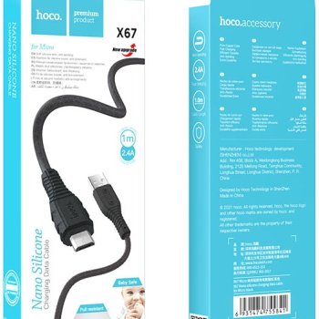 Кабель USB-microB 1м Hoco X67 2.4A силикон чёрный коробка (1/31/310)