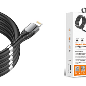 Кабель USB-microB 1м LDNIO LS511 магнитная оплетка 2.4A черный коробка (1/200)