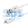 Кабель USB-microB  1м Rexant белый (20)