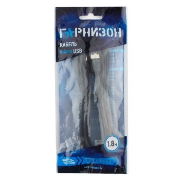 Кабель USB-microB 1.8м Гарнизон черный (200)
