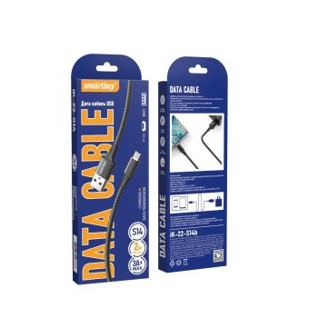 Кабель USB-microB 2м SmartBuy S14 3A чёрный коробка (1/50)