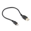 Кабель USB-miniB 0.3м Cablexpert 2.4A мультиразъём чёрный пакет (1/500)