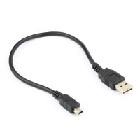 Кабель USB-miniB 0.3м Cablexpert 2.4A мультиразъём чёрный пакет (1/500)