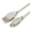 Кабель USB-miniB 0.9м Cablexpert, 2.4A, медь, экранированный, серый, пакет (1/300)