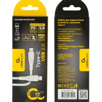 Кабель TypeC-TypeC 1м Cablexpert 3A 60Вт PD/QC3.0 медь белый коробка (1/200)