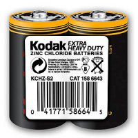 Батарейка R14 Kodak Extra б/б 2S (24/144)