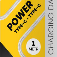 Кабель TypeC-TypeC 1м Perfeo Power, 60Вт, ткань, белый, коробка (1/60)