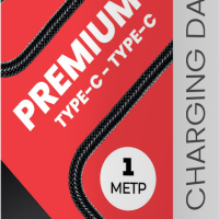 Кабель TypeC-TypeC 1м Perfeo Premium, 60Вт, нейлон, LED-подсветка, чёрный, коробка (1/60)