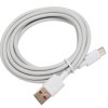 Кабель USB-TypeC 1.8м Cablexpert 6A, 66Вт, QC3.0, медь, белый, пакет (1/200)