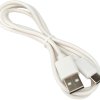 Кабель USB-TypeC 1.8м Гарнизон 2.4A, белый, пакет (1/200)