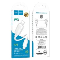 Кабель TypeC-iPhone8pin 1м Hoco X73 3A 20Вт белый коробка (1/31/310)