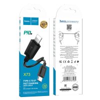Кабель TypeC-iPhone8pin 1м Hoco X73 3A 20Вт чёрный коробка (1/31/310)