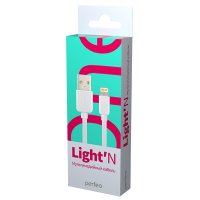 Кабель USB-iPhone8pin 1м Perfeo ONE белый коробка (1/60)