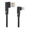 Кабель USB-iPhone8pin  1м Perfeo Premium угловые коннекторы черный коробка (1/30)