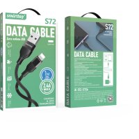 Кабель USB-iPhone8pin 1м SmartBuy S72 2.4A силиконовый чёрный коробка (1/50)