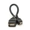 Кабель-переходник USB AF - miniB OTG 0.15м Gembird (400)