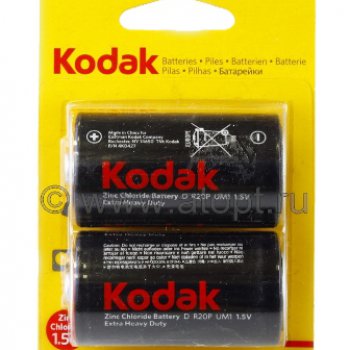 Батарейка R20 Kodak Super 2xBL (24/120)