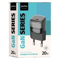 Адаптер 220В TypeC PD Perfeo 4650 20Вт GaN быстрая зарядка чёрный коробка (1/100)