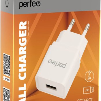 Адаптер 220В USB Perfeo 4657 2А белый коробка (1/40)