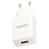 Адаптер 220В USB Perfeo 4666 2А белый коробка (1/40)