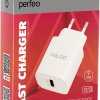 Адаптер 220В USB QC3.0 Perfeo 4659 3A 18Вт белый коробка (1/40)