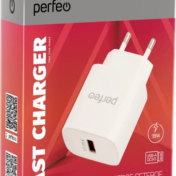 Адаптер 220В USB QC3.0 Perfeo 4659 3A 18Вт белый коробка (1/40)