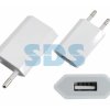 Адаптер 220В USB Rexant 1A белый (10)