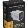 Адаптер 220В USB+TypeC QC4.0/PD3.0 Cablexpert PC-52, с ЖК-дисплеем, 3A, 35Вт GaN, белый, коробка (1/100)