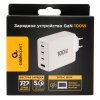 Адаптер 220В USB+TypeCx3 QC5.0/PD Cablexpert PC-66, 5A, 100Вт GaN, белый, коробка (1/54)