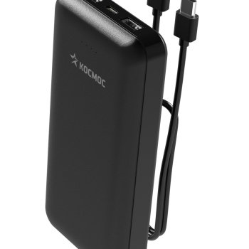 Мобильный аккумулятор (powerbank) 20000мАч Космос Type-C+2*USB 20Вт черный (1/30)