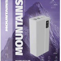 Мобильный аккумулятор (powerbank) 50000мАч Perfeo MOUNTAINS PD+QC 3.0/1 Type-C/4 USB/Выход: 3A, max 22,5W/LED белый (1/10)