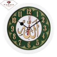 Будильник круг d15 Молитва корпус белый Рубин (1/20)