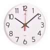 Часы настенные круг пластик d19,5см Классика корпус белый Рубин (1/10)