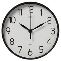 Часы настенные круг пластик d19,5см Классика корпус чёрный Рубин (1/10)