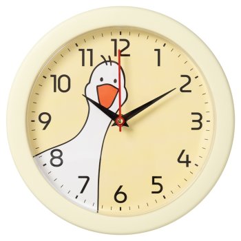 Часы настенные круг пластик d24,5 Гусь корпус жёлтый Рубин (1/10)