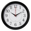 Часы настенные круг пластик d24,5 Классика корпус чёрный Рубин (1/10)