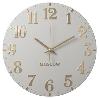 Часы настенные круг пластик d30 Классика корпус светло-бежевый Рубин (1/10)