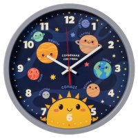 Часы настенные круг пластик d30 Космос корпус серый Рубин (1/10)