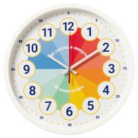 Часы настенные круг пластик d30 Обучающие корпус белый Рубин (1/10)