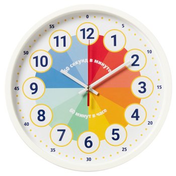 Часы настенные круг пластик d30 Обучающие корпус белый Рубин (1/10)