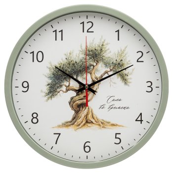 Часы настенные круг пластик d30 Оливковое дерево корпус оливковый Рубин (1/10)