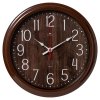 Часы настенные круг пластик d48 Классика корпус коричневый Рубин (1/5)